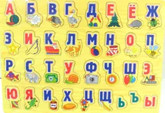Программа развития русского языка в Севастополе будет выполняться