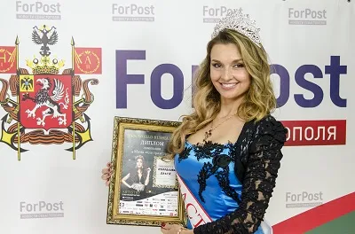 "Почти полдень". В студии ForPost была "Мама года" Ольга Половкова