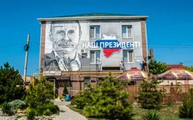 В Севастополе Путина «поселили» рядом с 35-й береговой батареей
