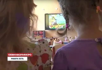 В Севастопольские детские сады требуются квалифицированные работники