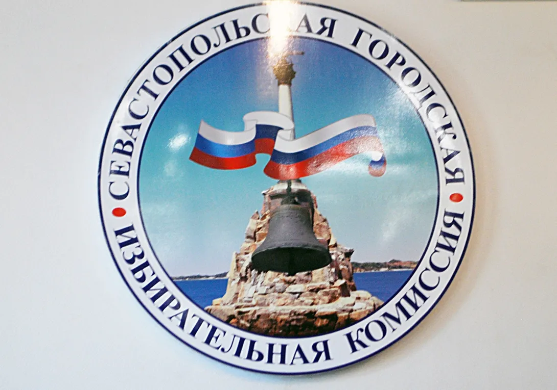 Севастопольский избирком начинает взаимодействовать с «Движением первых»