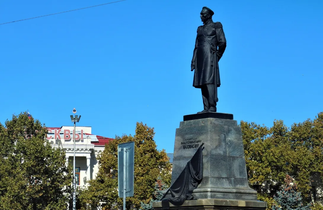 Опыт севастополеведения хотят расширить до уровня страны