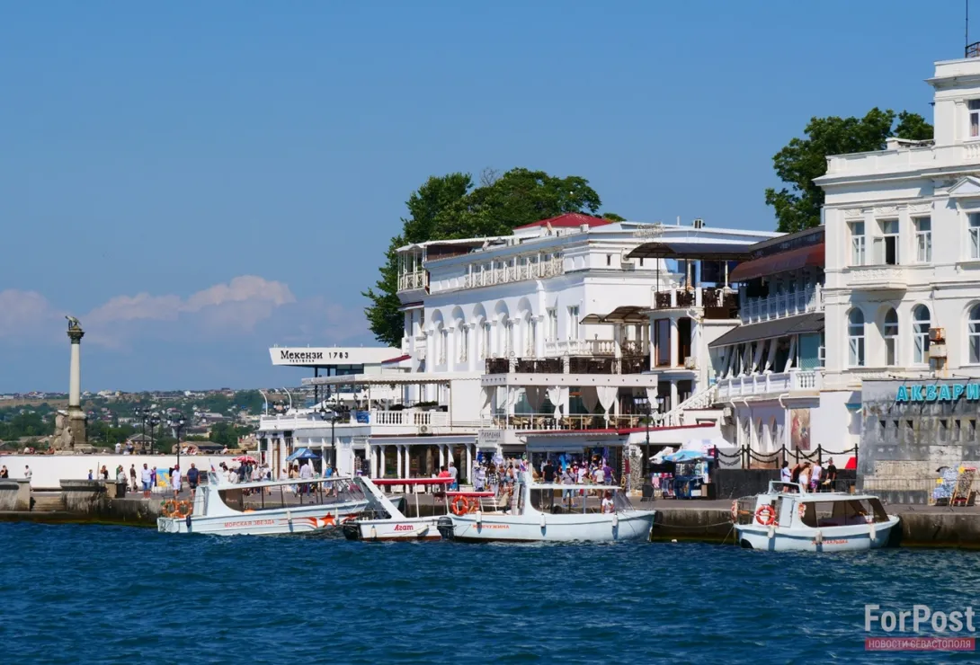 В Севастополе горожанам узаконили длинные выходные