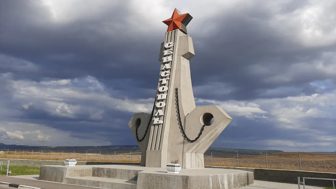 В Севастополе в очередной раз пообещали актуализировать стратегию развития