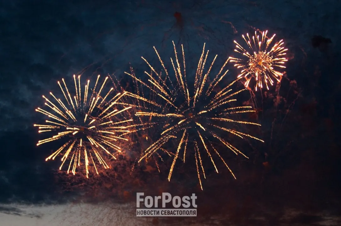 В России будут праздновать День воссоединения РФ с новыми регионами