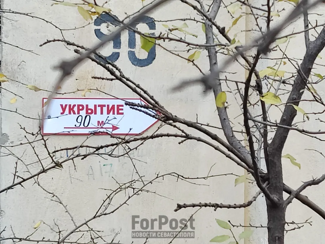 Закон о штрафах за недопуск в укрытия приняли в Севастополе