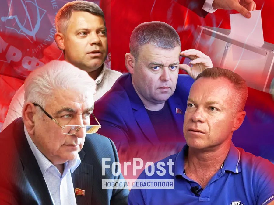 Кадровый кризис КПРФ в преддверии выборов стал заметен и в Севастополе