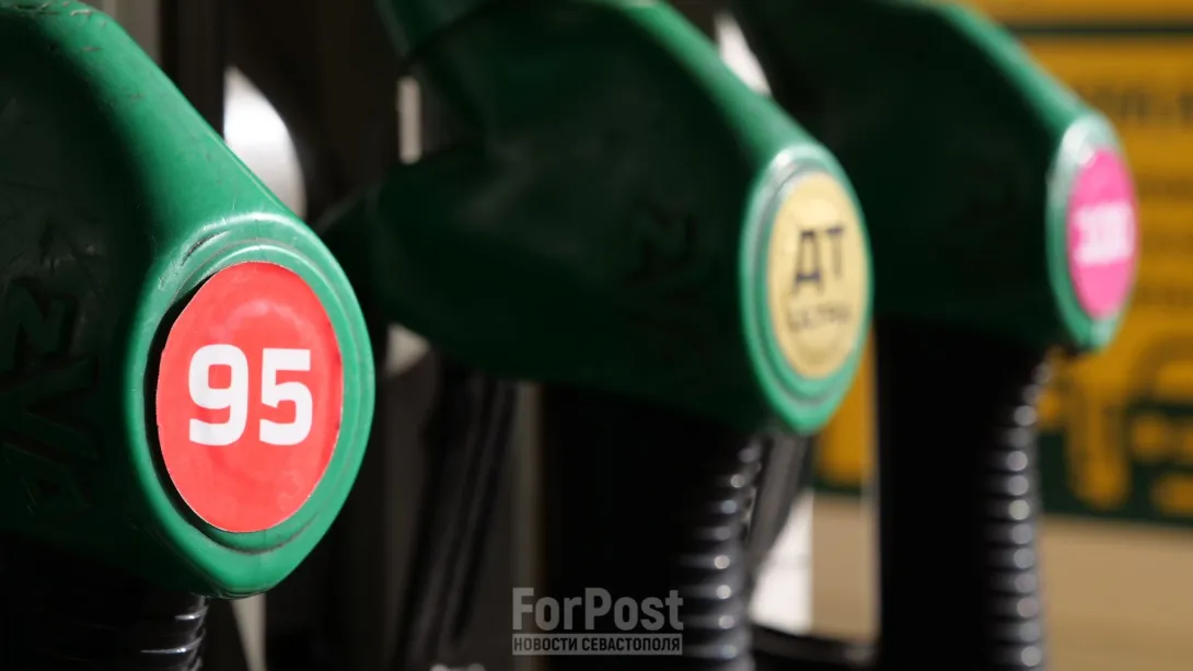 В заксобрании Севастополя высказались за запрет продавать бензин подросткам