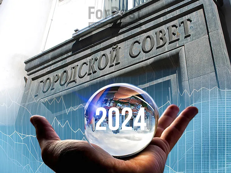 Кто будет баллотироваться в депутаты Севастополя в наступившем году