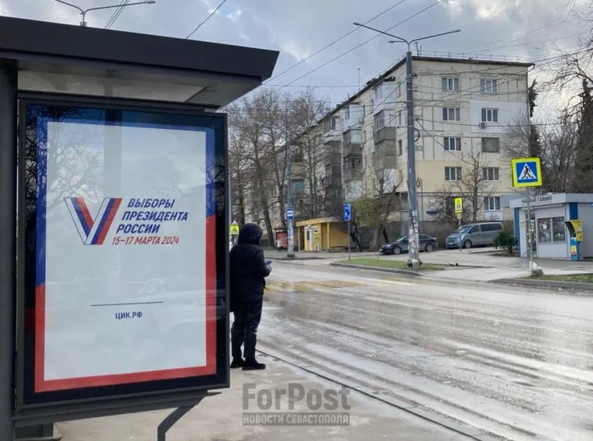 Как в Севастополе проходит предвыборная кампания-2024