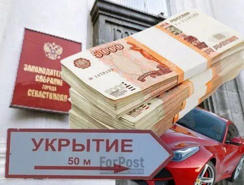 Какие важные решения приняли депутаты Севастополя в прошедшем году