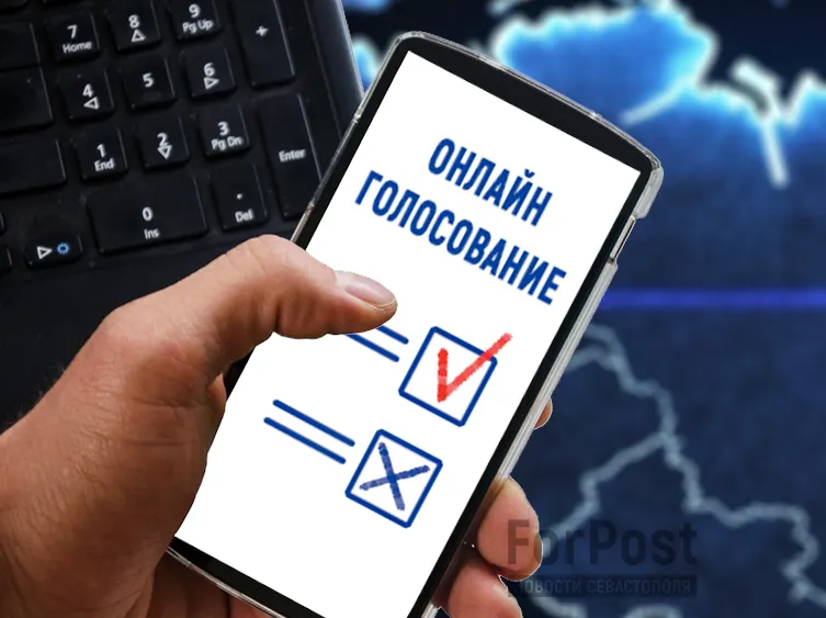 В Севастополе можно заявляться на дистанционное голосование на выборах в заксобрание