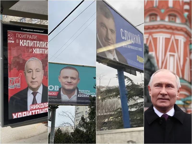 Как в Севастополе агитируют за кандидатов в президенты РФ