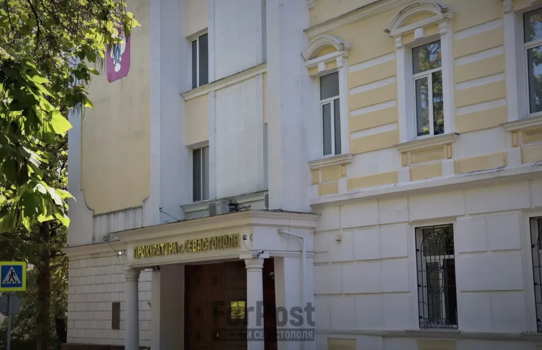 Власти Севастополя нашли деньги на практику для студентов после вмешательства прокуратуры