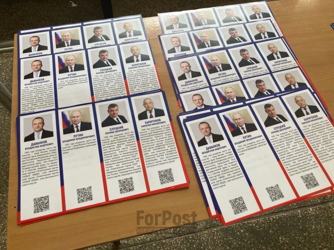 В Севастополе явка на президентских выборах составила 215 тысяч