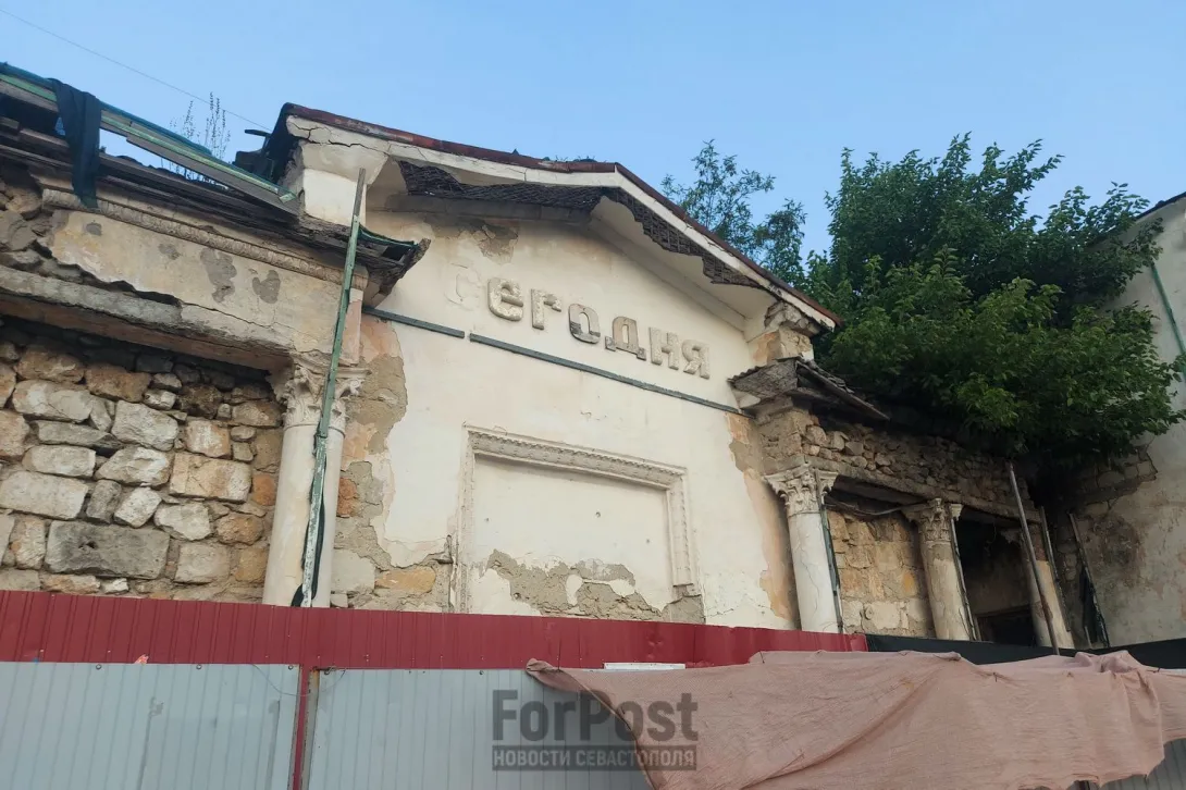 В Севастополе изменили закон о приватизации