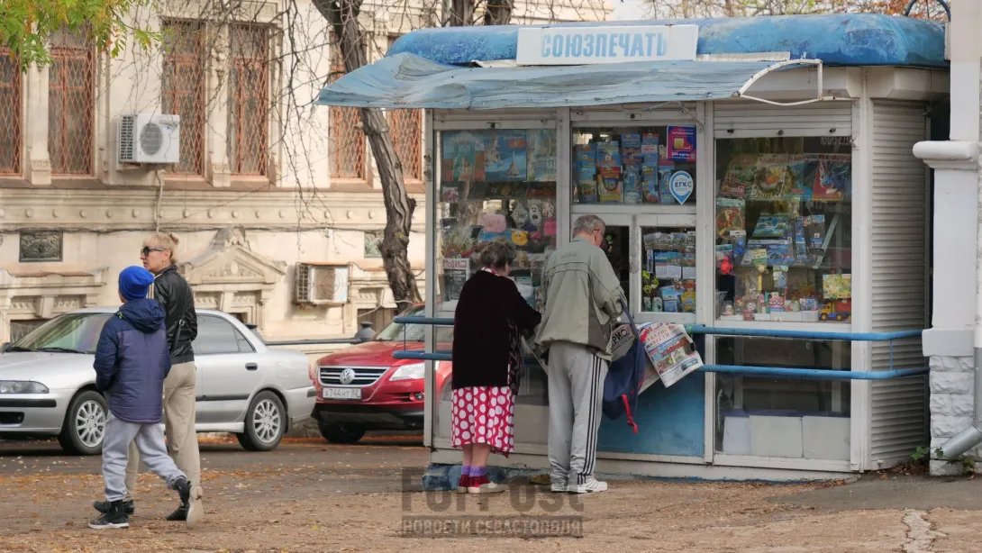 В Севастополе муниципалитеты обойдутся без обязательных газет
