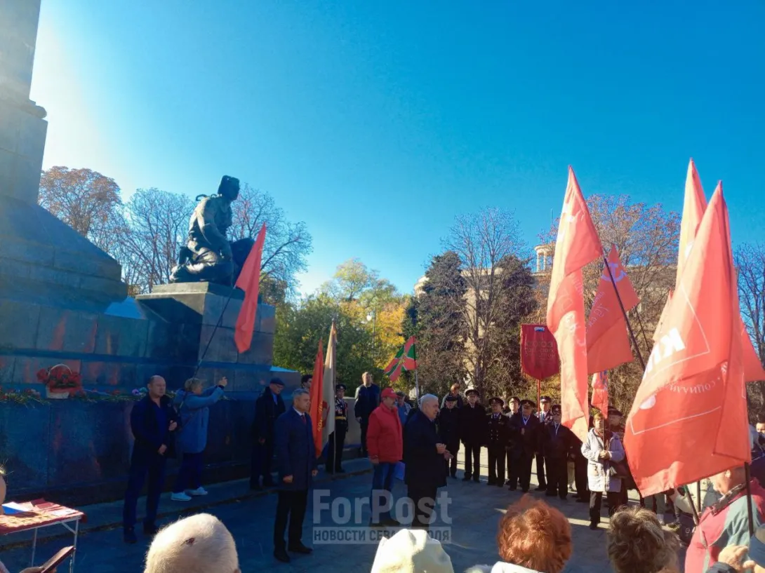 Как в Севастополе отметили 7 ноября