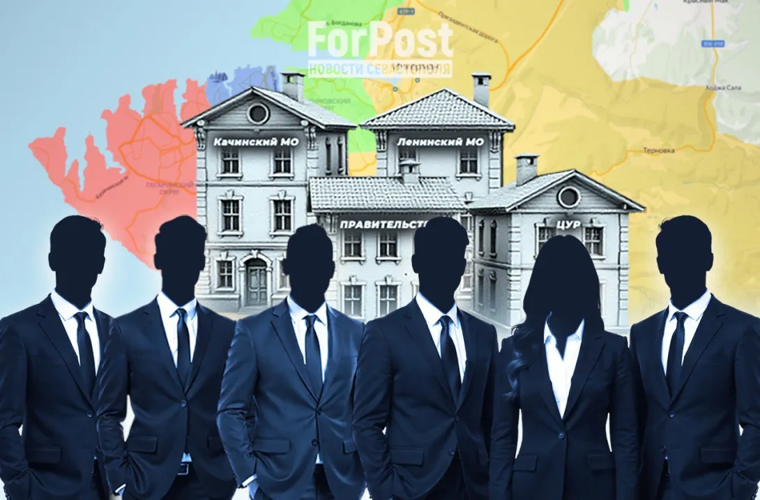 Кто расстался с должностями в Севастополе в 2024 году