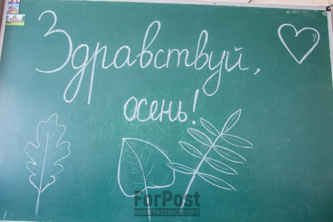 В России лишат образования детей, не знающих русский язык