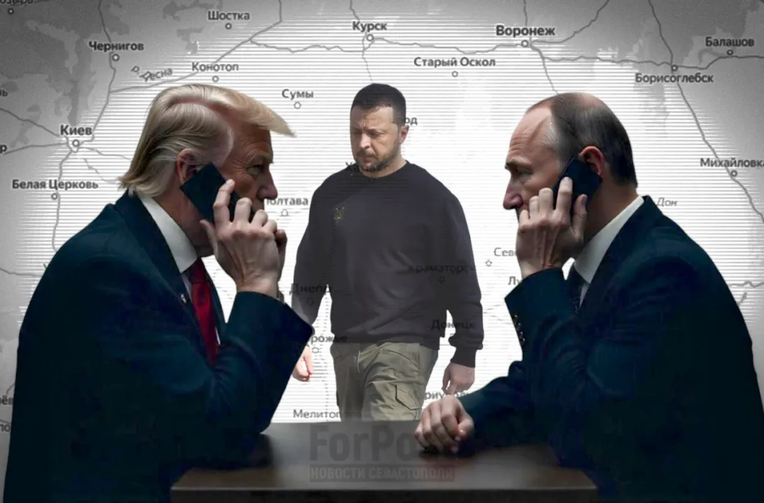 Разговор Трампа и Путина: когда ждать окончания кровопролития на Украине