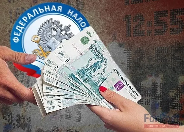 «Презумпция задолженности»: налоговые долги смогут списать без суда