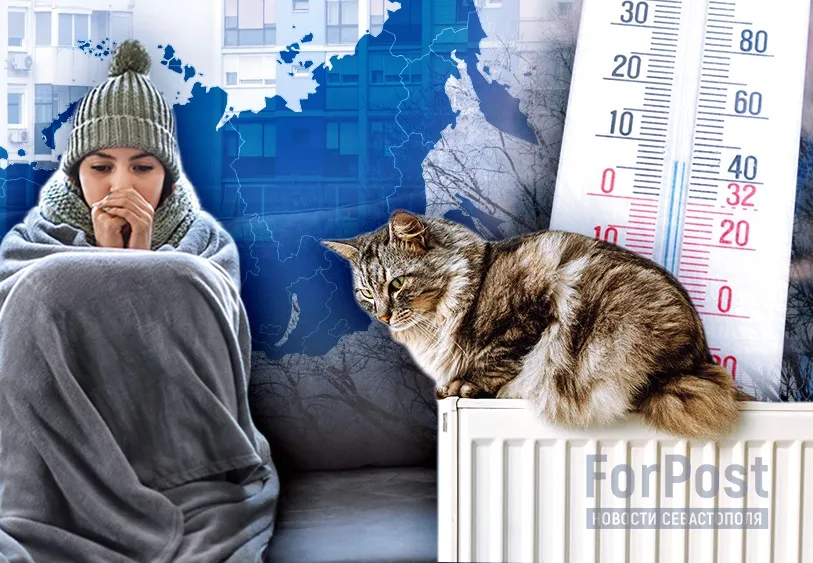 Правительство Севастополя вне очереди обсудит отопительный сезон