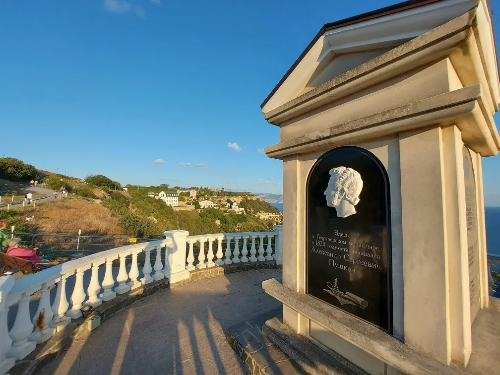 20 лет спустя: в Госдуме заинтересовались ошибкой в документах правительства об убийце Пушкина