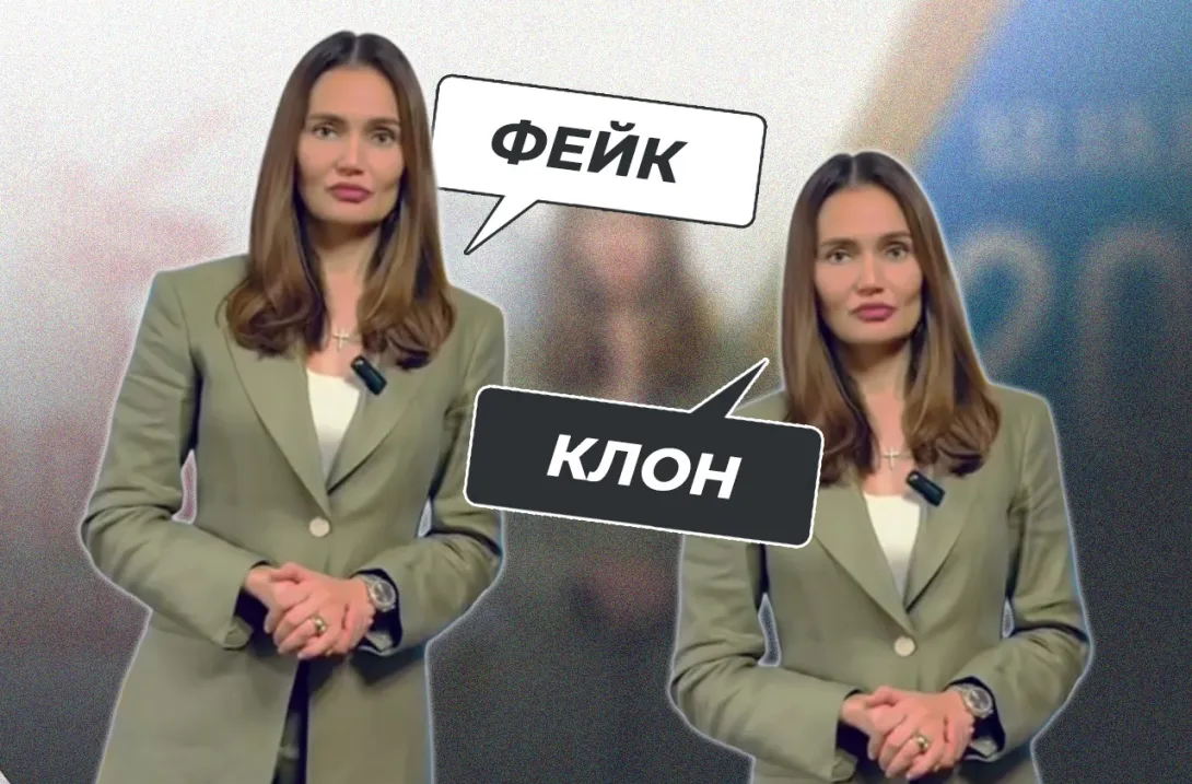 В Севастополе мошенники создали «клоны» канала, сайта и председателя Севгоризбиркома