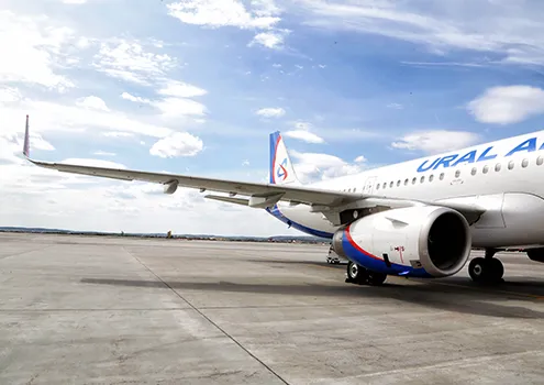 Уральские авиалинии, билет на самолет 50%