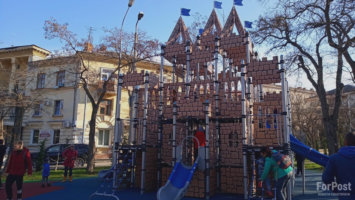 детский парк севастополь комсомольский парк место для прогулок с детьми