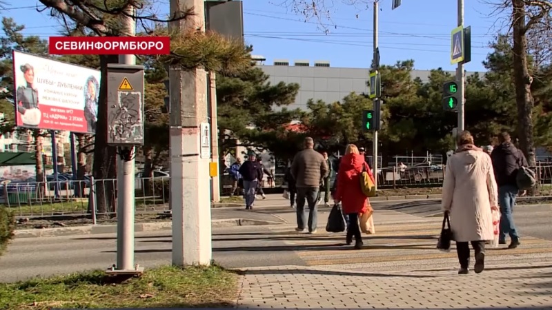  Севастополь транспорт дороги пешеходные переходы светофоры 