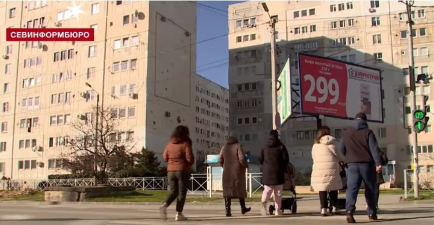 Севастополь транспорт дороги пешеходные переходы светофоры 