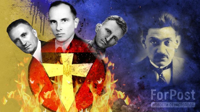 степан бандера украинский нацизм национализм