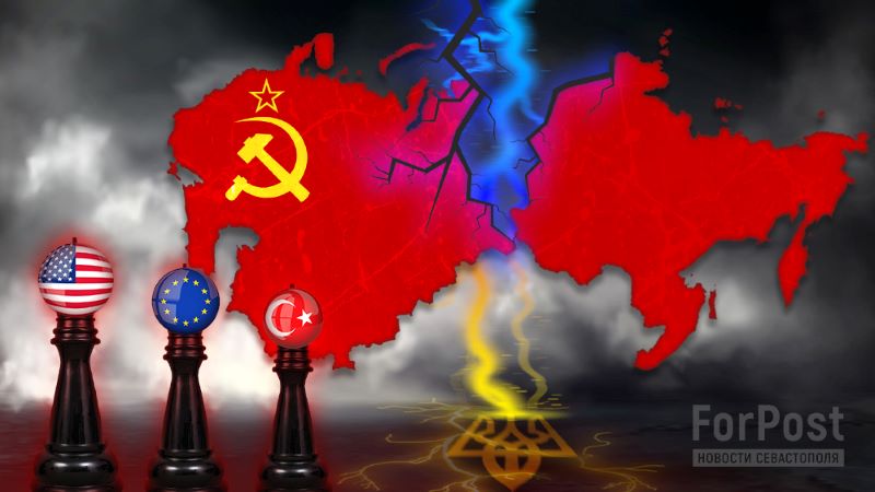 россия украина национализм