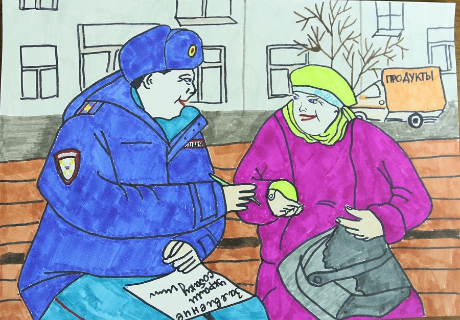 севастополь дети конкурс полиция Севастополя рисунок участковый Макар Муратов 10 лет