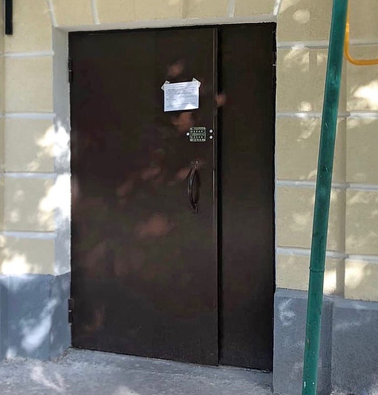 Севастополь архитектура дверь