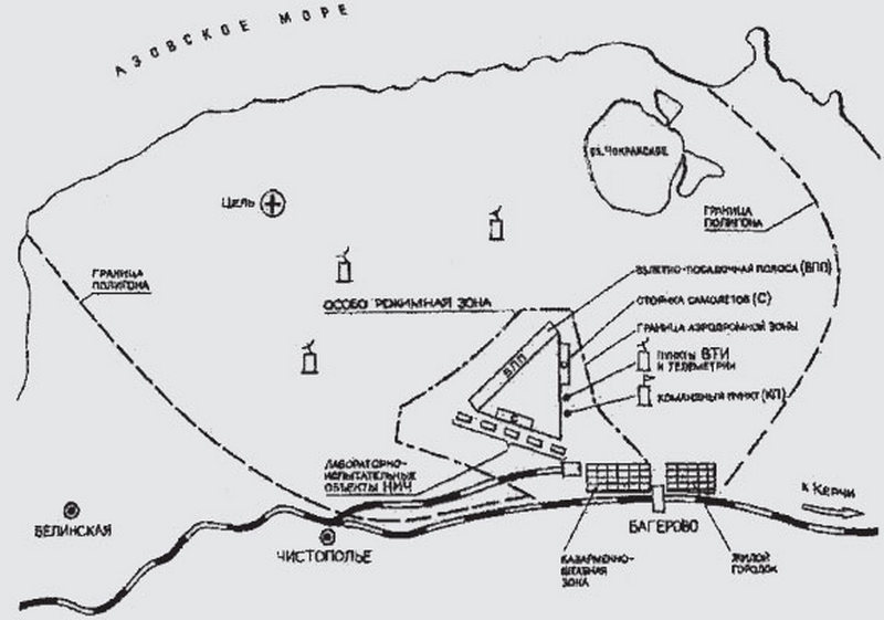 крым керчь полигон багерово азовское море карта схема военное