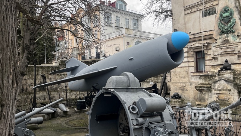 крым севастополь ракета музей экспонат