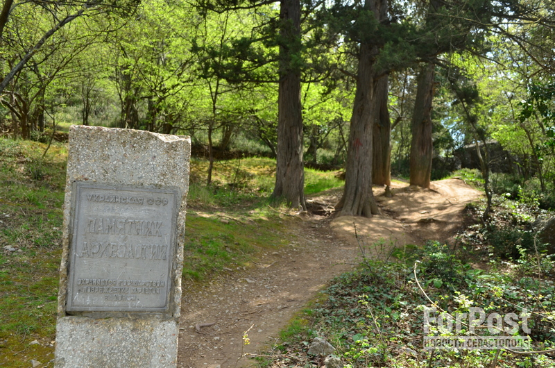 крым юбк солнечная тропа охранный знак археологический памятник Ореанда-Исар