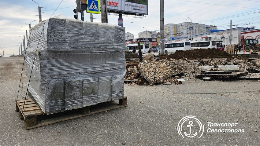 севастополь 5-й километр балаклавского шоссе ремонт дороги замена асфальт