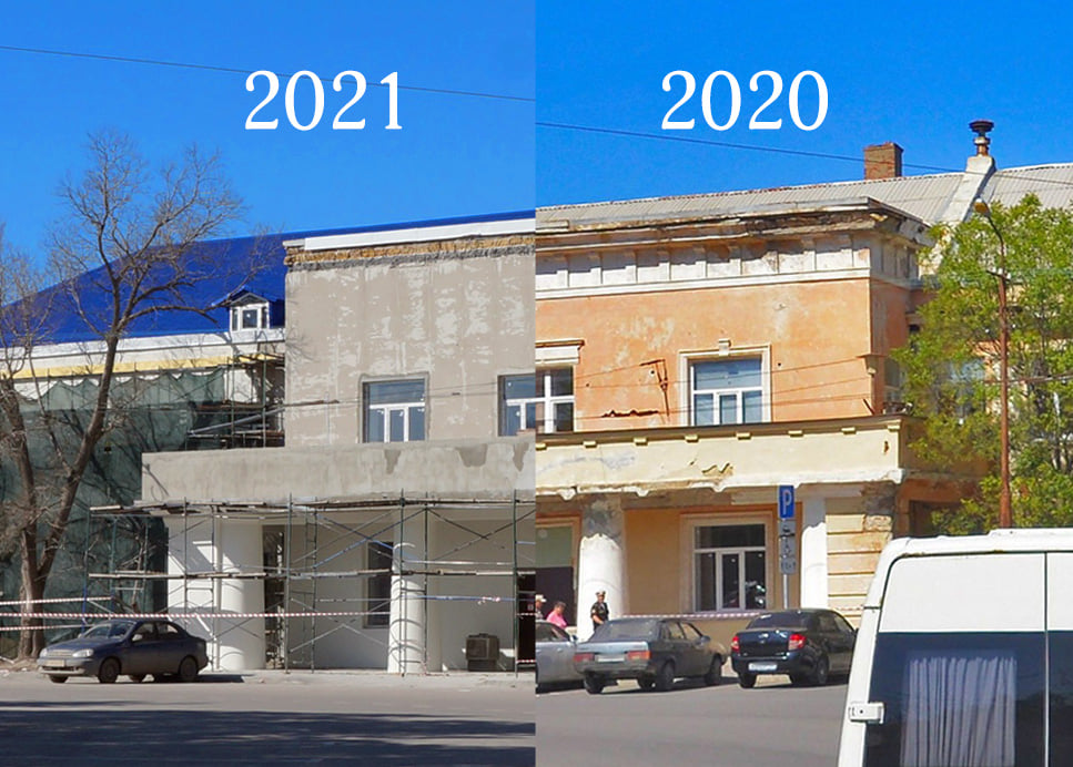 архитектура изменения история севастополь ремонт зданий