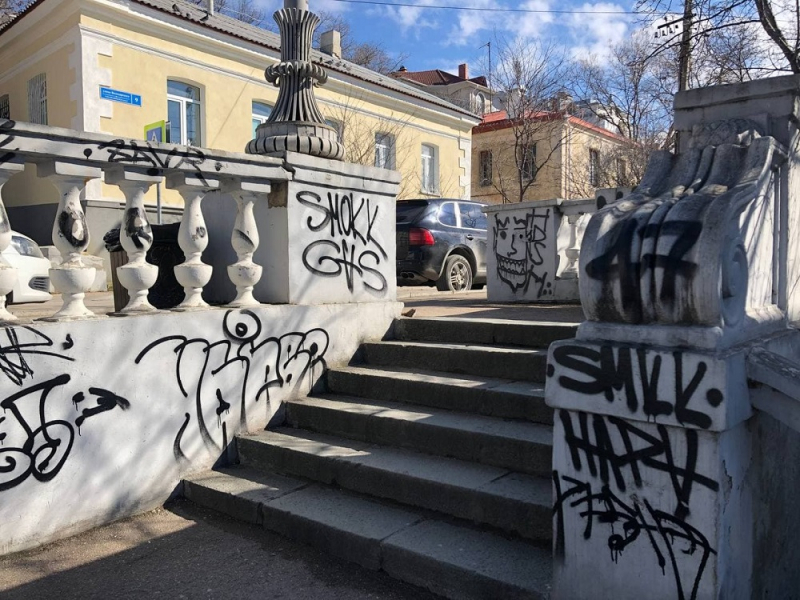 граффити вандализм севастополь