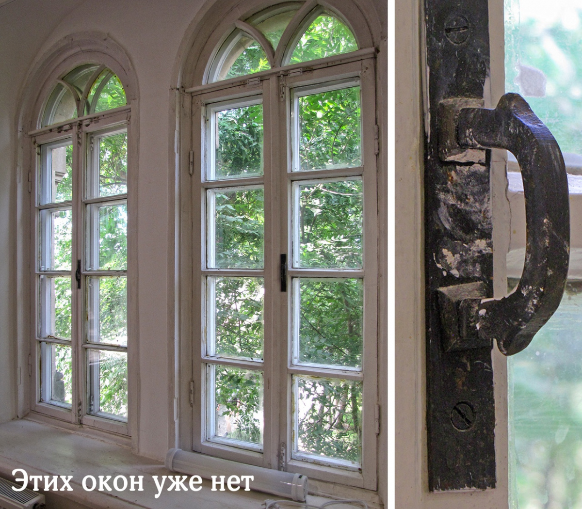 Севастополь херсонес меняют окна на пластик