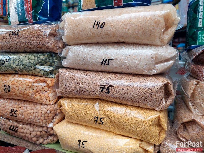 крым симферополь рынок продукты крупы рис цена