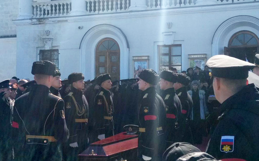 Андрей Палий, замкомандующего, ЧФ, похороны