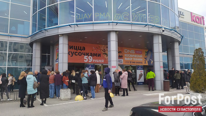 севастополь торговый центр sea mall эвакуация минирование сообщение