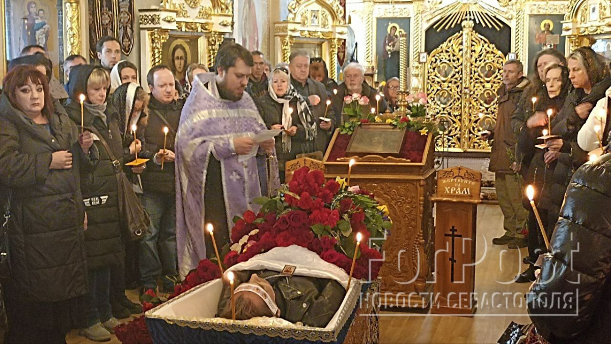 Севастополь похороны режиссер защитник Херсонес Андрей Маслов