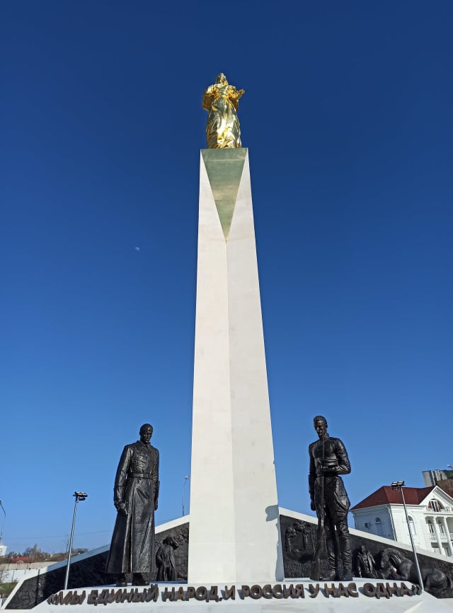 Севастополь памятник примирения лукашенко путин