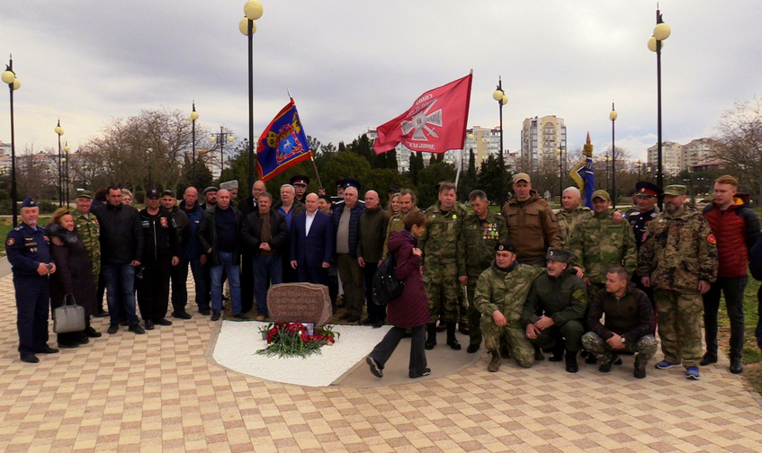 Севастополь памятник самообороне открытие